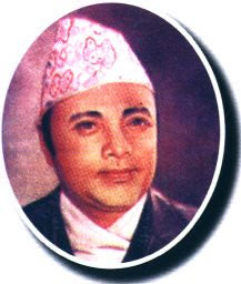 भेष बहादुर थापा