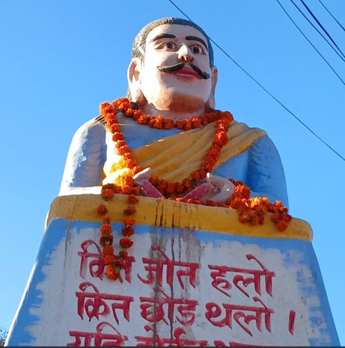 भीमदत्त पन्त