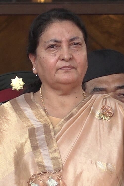 विद्यादेवी भण्डारी