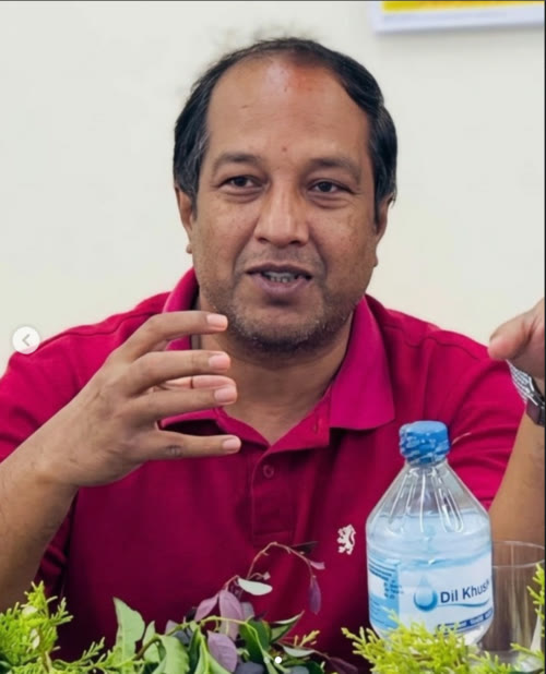 दीपक कुमार साह