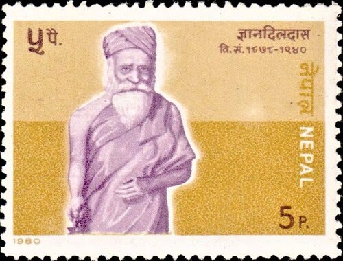 ज्ञानदिल दास