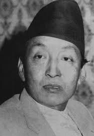 मरिचमान सिंह श्रेष्ठ