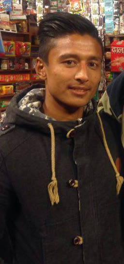 नबयुग श्रेष्ठ