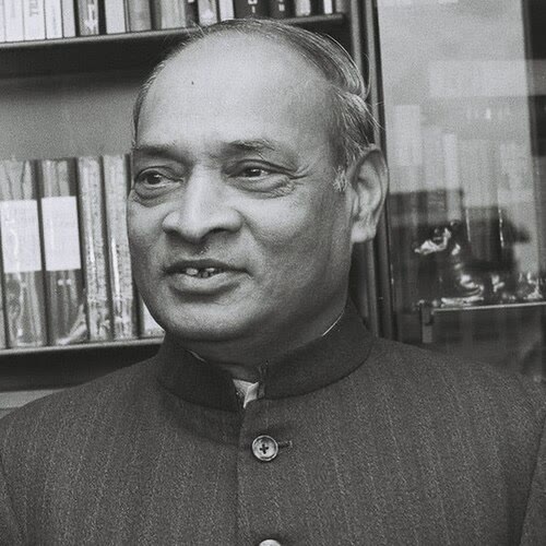 पी. वी. नरसिंह राव
