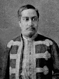 नरेन्द्र बिक्रम शाह