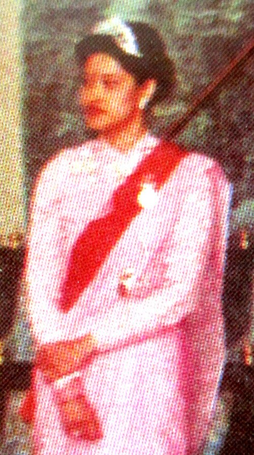 अधिराजकुमारी श्रुति