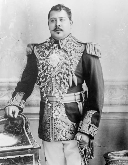 Prithvi of Nepal