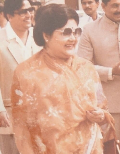 रानी कोमल
