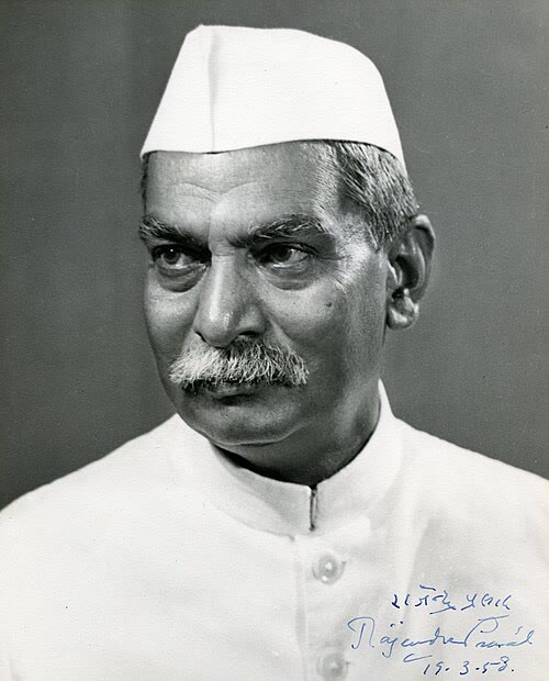 डाक्टर राजेन्द्र प्रसाद