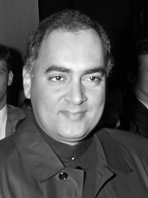 राजीव गान्धी