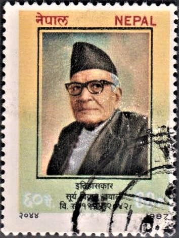 सूर्यविक्रम ज्ञवाली