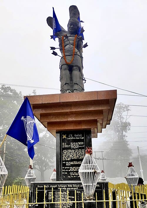 त्येअङ्सी सिरिजङ्गा