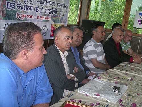 उपेन्द्र महतो
